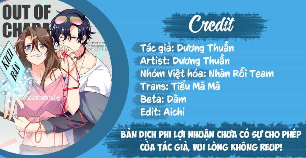 Nữ Chủ Người Đàn Ông Của Bạn Bị Hỏng Rồi - Chương 41 - ảnh 1