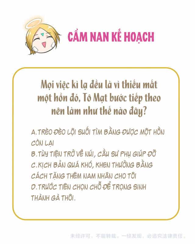 Nữ Chủ Người Đàn Ông Của Bạn Bị Hỏng Rồi - Chương 80 - ảnh 41