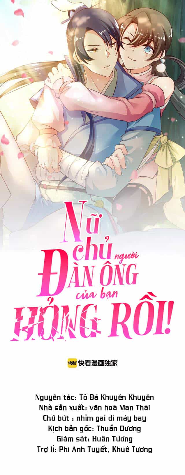 Nữ Chủ Người Đàn Ông Của Bạn Bị Hỏng Rồi - Chương 82 - ảnh 2