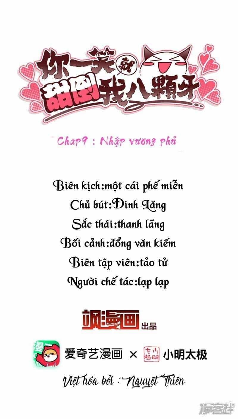 Nụ Cười Của Ngươi Ngọt Đến Mức Làm Gãy Tám Cái Răng Của Ta - Chương 9 - ảnh 2