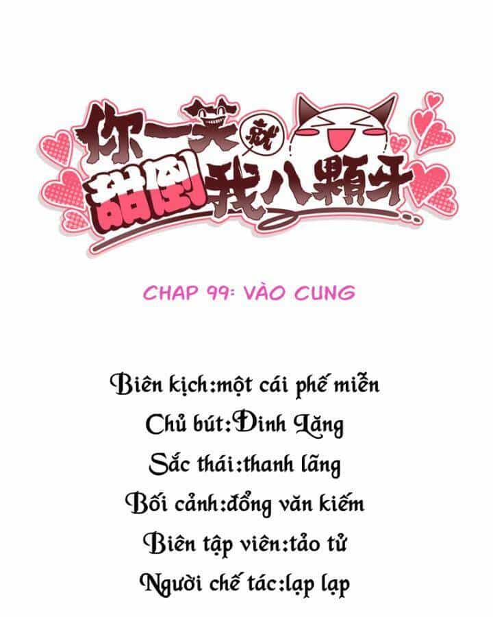 Nụ Cười Của Ngươi Ngọt Đến Mức Làm Gãy Tám Cái Răng Của Ta - Chương 99 - ảnh 4