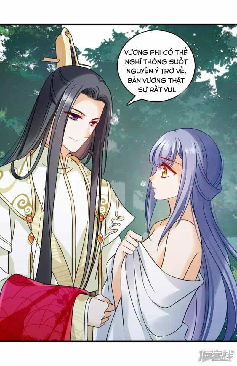 Nụ Cười Của Ngươi Ngọt Đến Mức Làm Gãy Tám Cái Răng Của Ta - Chương 13 - ảnh 23