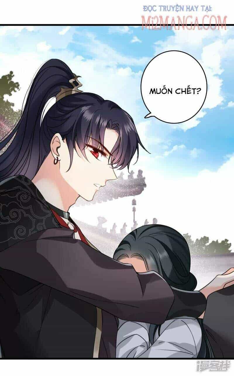 Nụ Cười Của Ngươi Ngọt Đến Mức Làm Gãy Tám Cái Răng Của Ta - Chương 15 - ảnh 18
