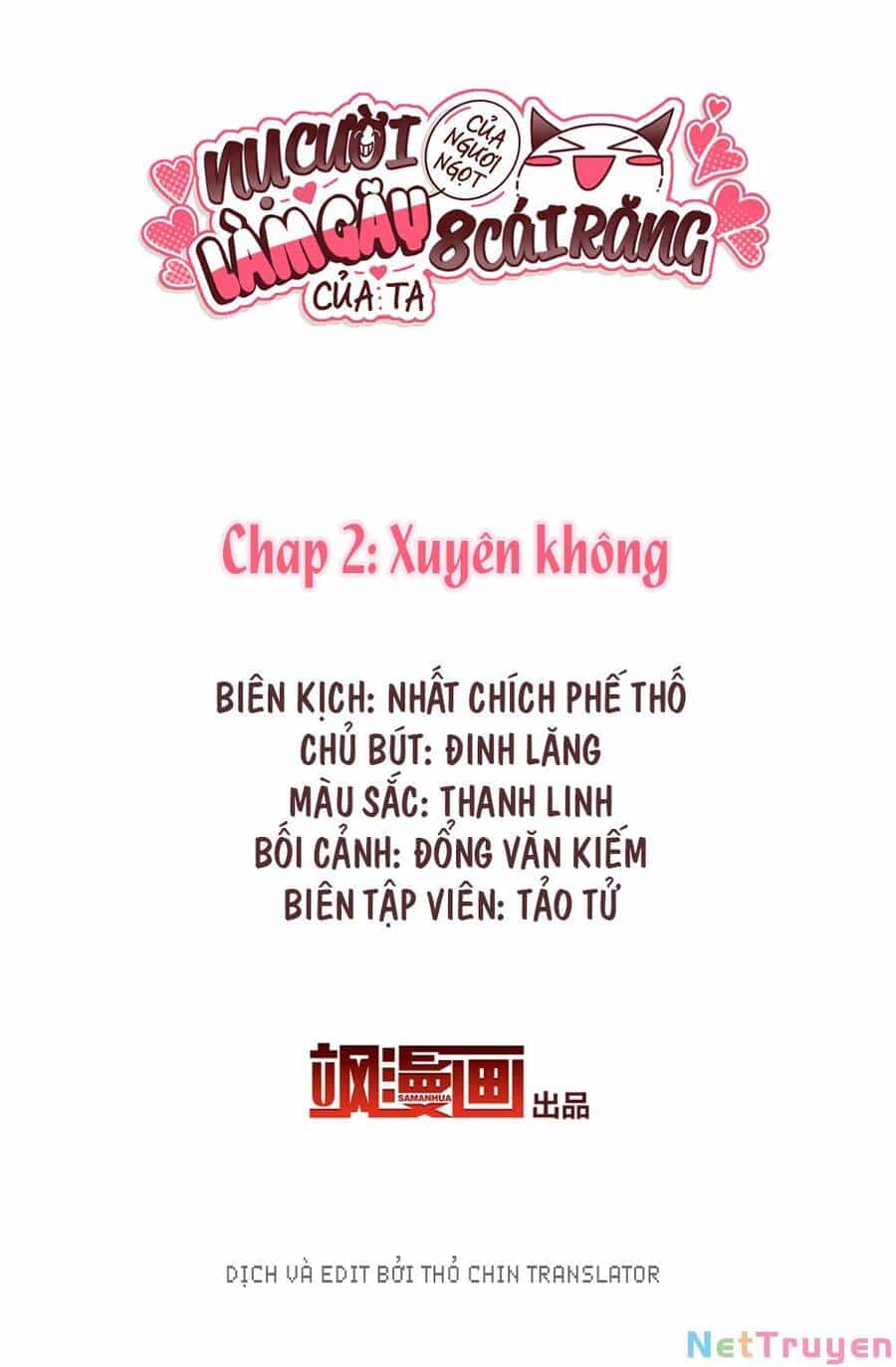 Nụ Cười Của Ngươi Ngọt Đến Mức Làm Gãy Tám Cái Răng Của Ta - Chương 2 - ảnh 1