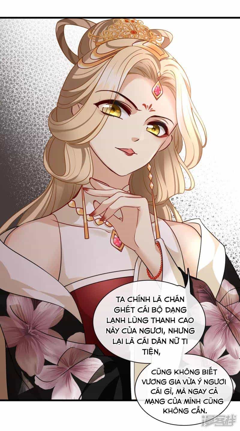 Nụ Cười Của Ngươi Ngọt Đến Mức Làm Gãy Tám Cái Răng Của Ta - Chương 39 - ảnh 15