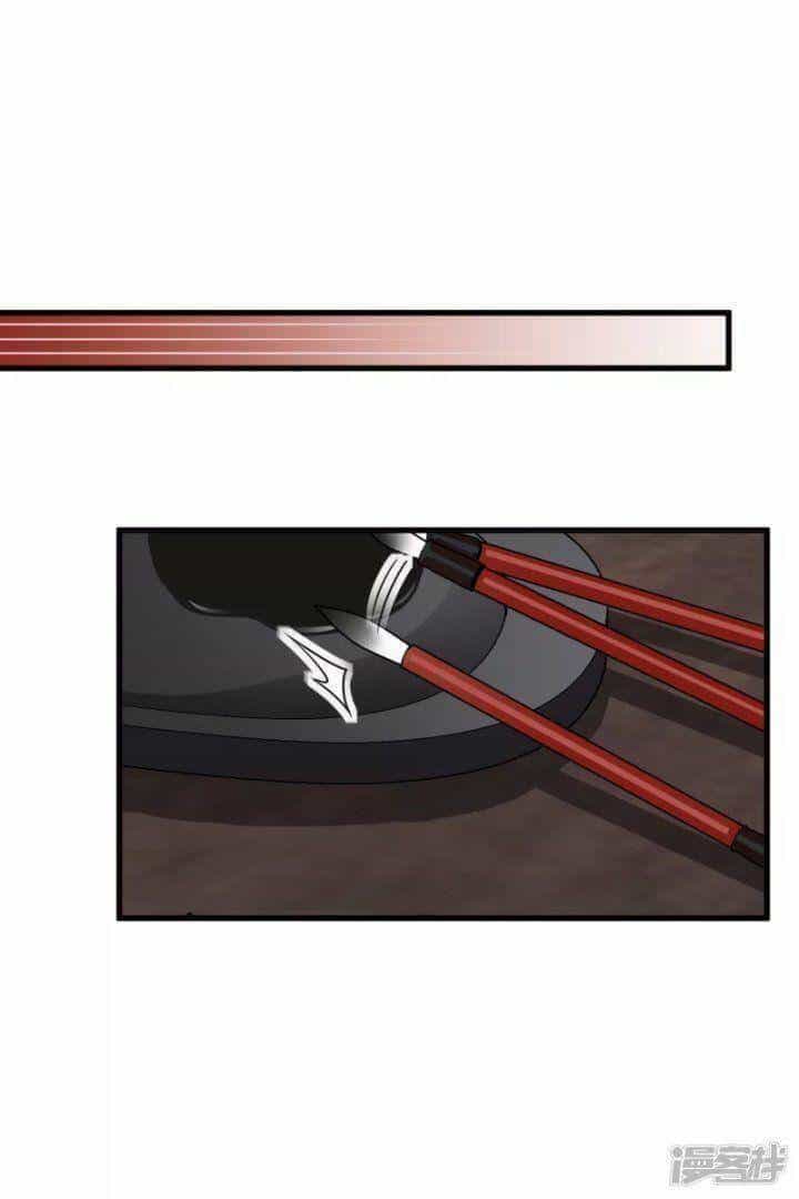 Nụ Cười Của Ngươi Ngọt Đến Mức Làm Gãy Tám Cái Răng Của Ta - Chương 40 - ảnh 29