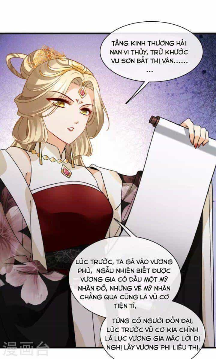 Nụ Cười Của Ngươi Ngọt Đến Mức Làm Gãy Tám Cái Răng Của Ta - Chương 47 - ảnh 29