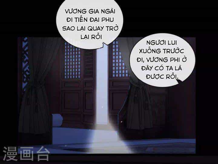 Nụ Cười Của Ngươi Ngọt Đến Mức Làm Gãy Tám Cái Răng Của Ta - Chương 56 - ảnh 31