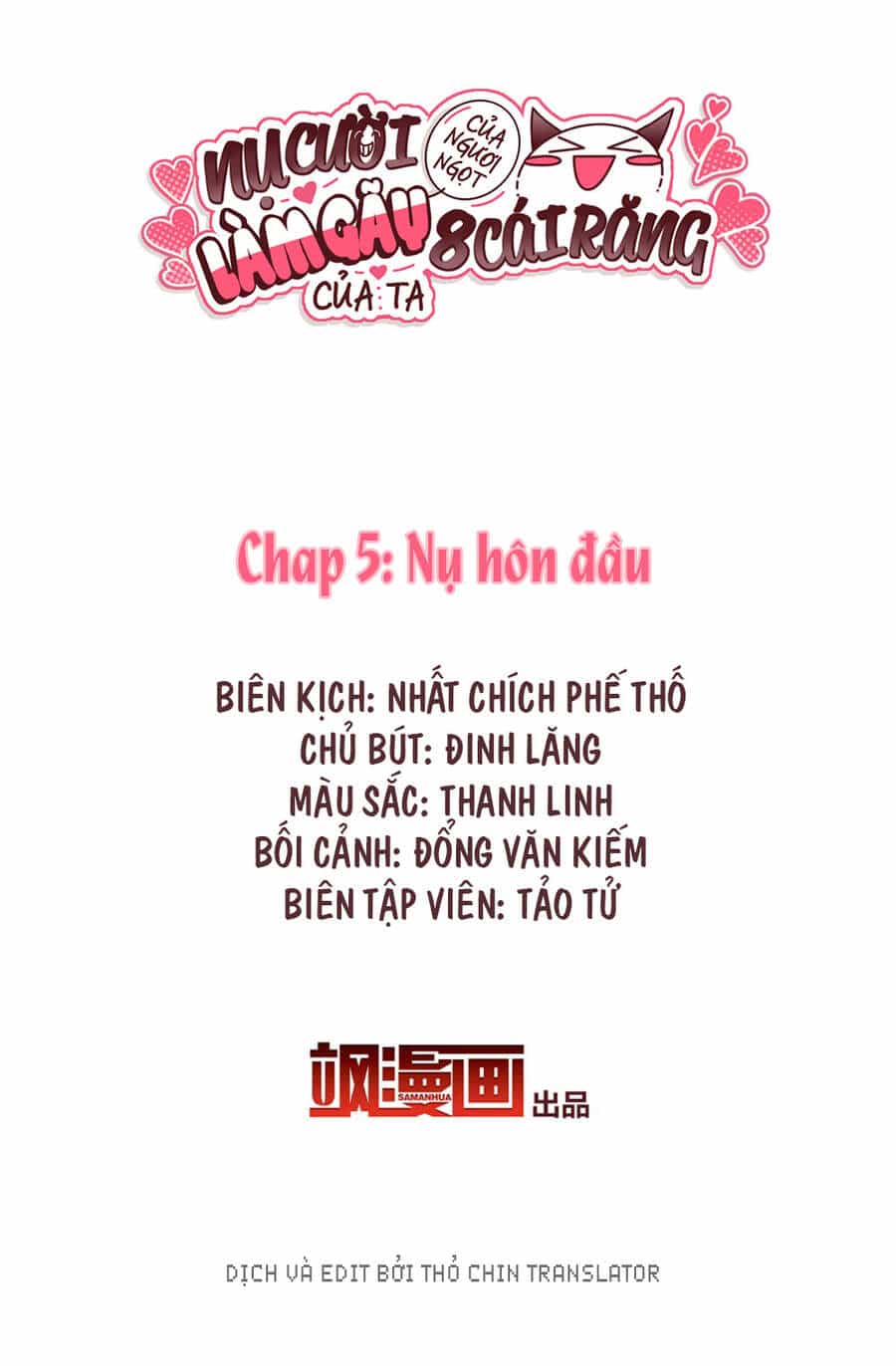 Nụ Cười Của Ngươi Ngọt Đến Mức Làm Gãy Tám Cái Răng Của Ta - Chương 5 - ảnh 1