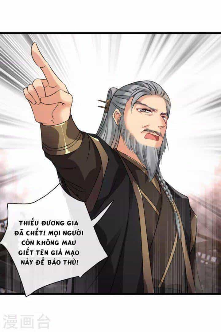 Nụ Cười Của Ngươi Ngọt Đến Mức Làm Gãy Tám Cái Răng Của Ta - Chương 59 - ảnh 7