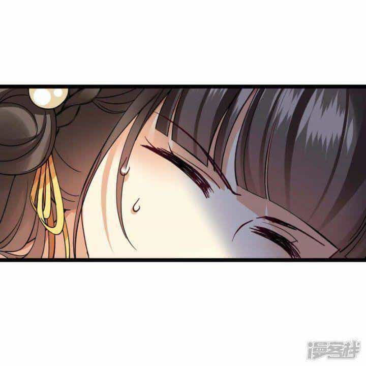 Nụ Cười Của Ngươi Ngọt Đến Mức Làm Gãy Tám Cái Răng Của Ta - Chương 72 - ảnh 24