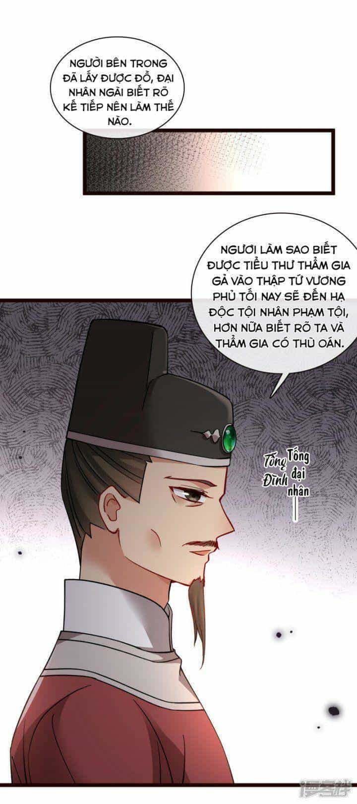 Nụ Cười Của Ngươi Ngọt Đến Mức Làm Gãy Tám Cái Răng Của Ta - Chương 74 - ảnh 4