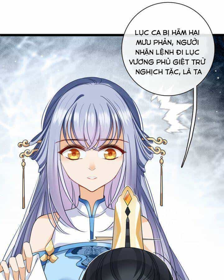 Nụ Cười Của Ngươi Ngọt Đến Mức Làm Gãy Tám Cái Răng Của Ta - Chương 92 - ảnh 15