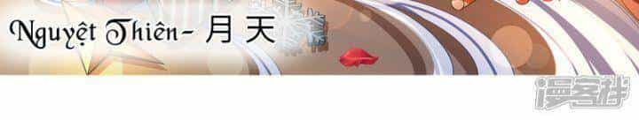 Nụ Cười Của Ngươi Ngọt Đến Mức Làm Gãy Tám Cái Răng Của Ta - Chương 92 - ảnh 3