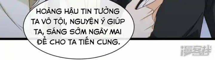 Nụ Cười Của Ngươi Ngọt Đến Mức Làm Gãy Tám Cái Răng Của Ta - Chương 96 - ảnh 17