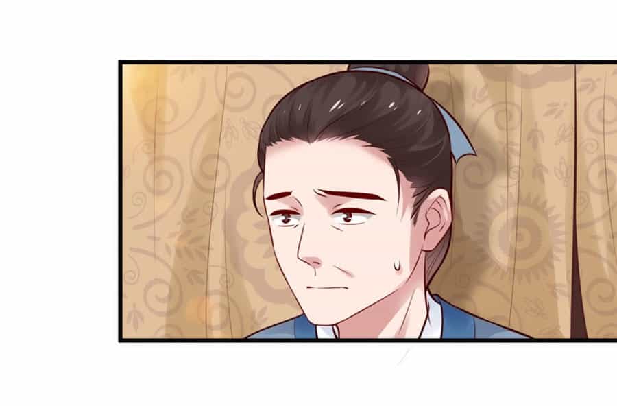 Nữ Đế Livestream Công Lược - Chương 15 - ảnh 8