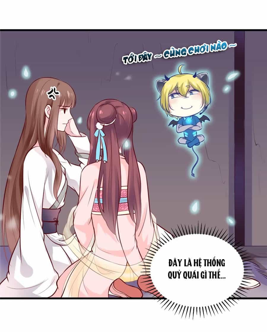 Nữ Đế Livestream Công Lược - Chương 2 - ảnh 17