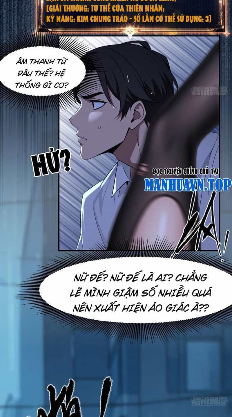 Nữ Đế Ma Tôn Xuyên Không Thành Cấp Trên Của Tôi - Chương 1 - ảnh 14
