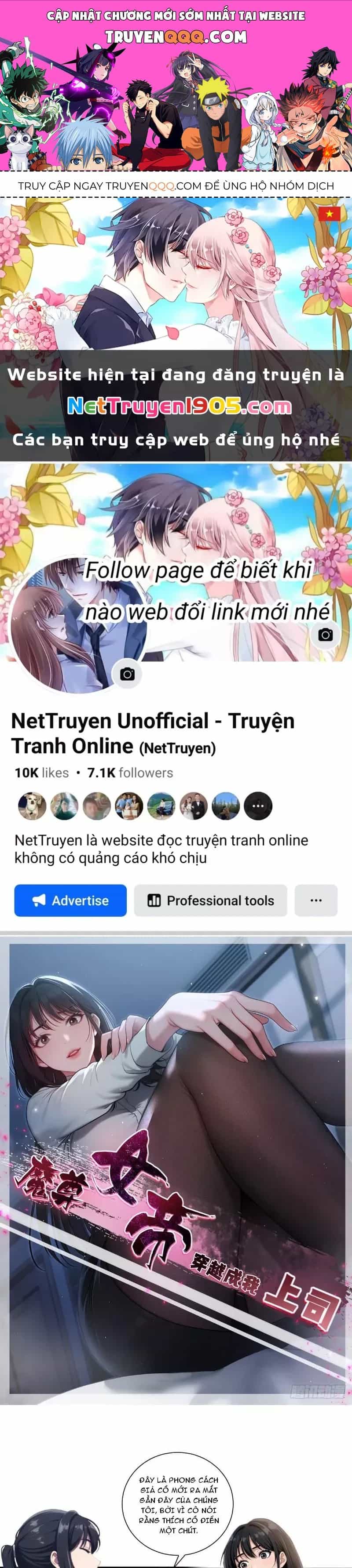Nữ Đế Ma Tôn Xuyên Không Thành Cấp Trên Của Tôi - Chương 11 - ảnh 1