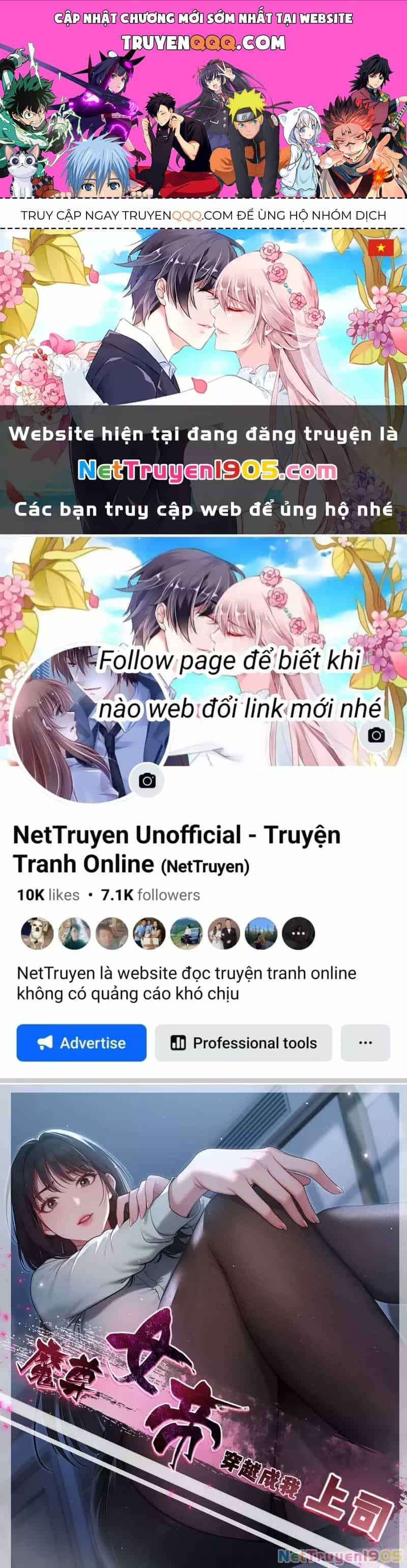 Nữ Đế Ma Tôn Xuyên Không Thành Cấp Trên Của Tôi - Chương 41 - ảnh 1