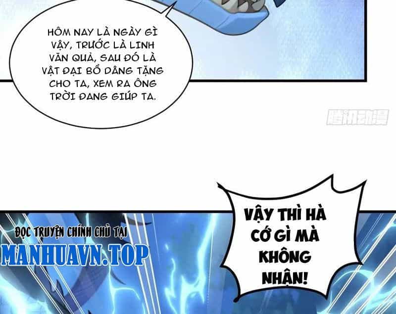 Nữ Đế Ma Tôn Xuyên Không Thành Cấp Trên Của Tôi - Chương 43 - ảnh 17