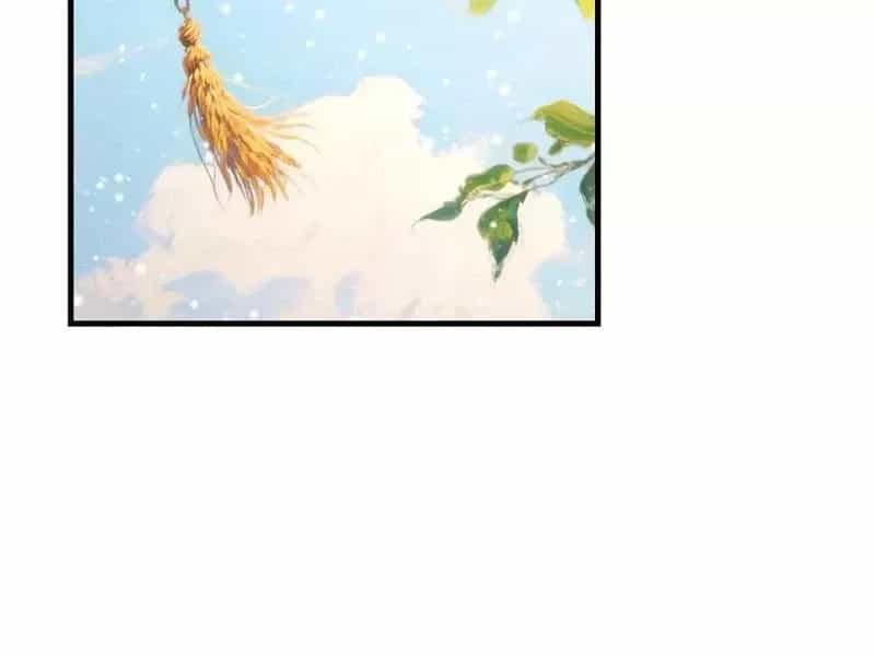 Nữ Đế Ma Tôn Xuyên Không Thành Cấp Trên Của Tôi - Chương 53 - ảnh 47