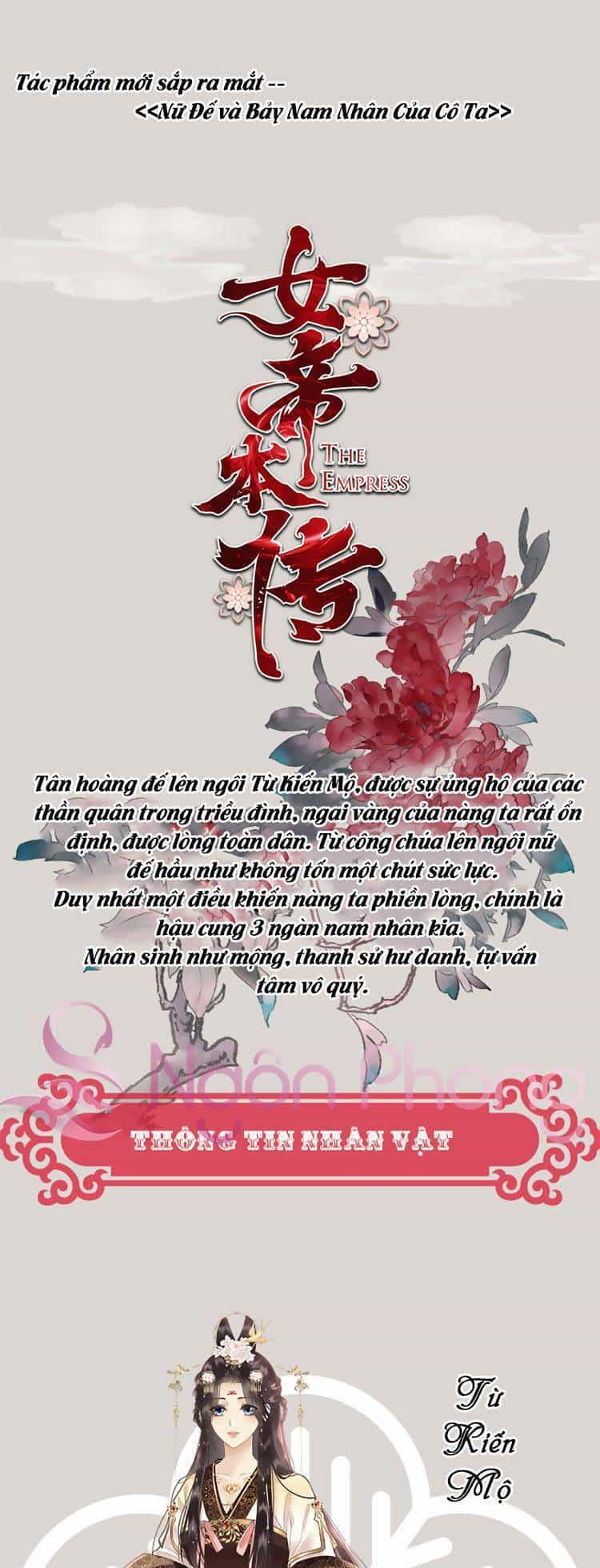 Nữ Đế Và Dàn Hậu Cung Siêu Phẩm - Chương 0 - ảnh 1