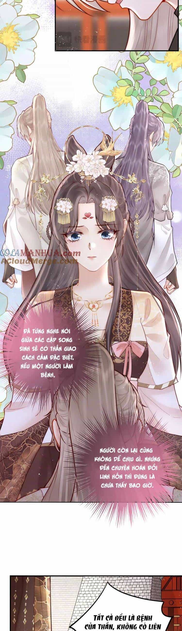 Nữ Đế Và Dàn Hậu Cung Siêu Phẩm - Chương 18 - ảnh 9