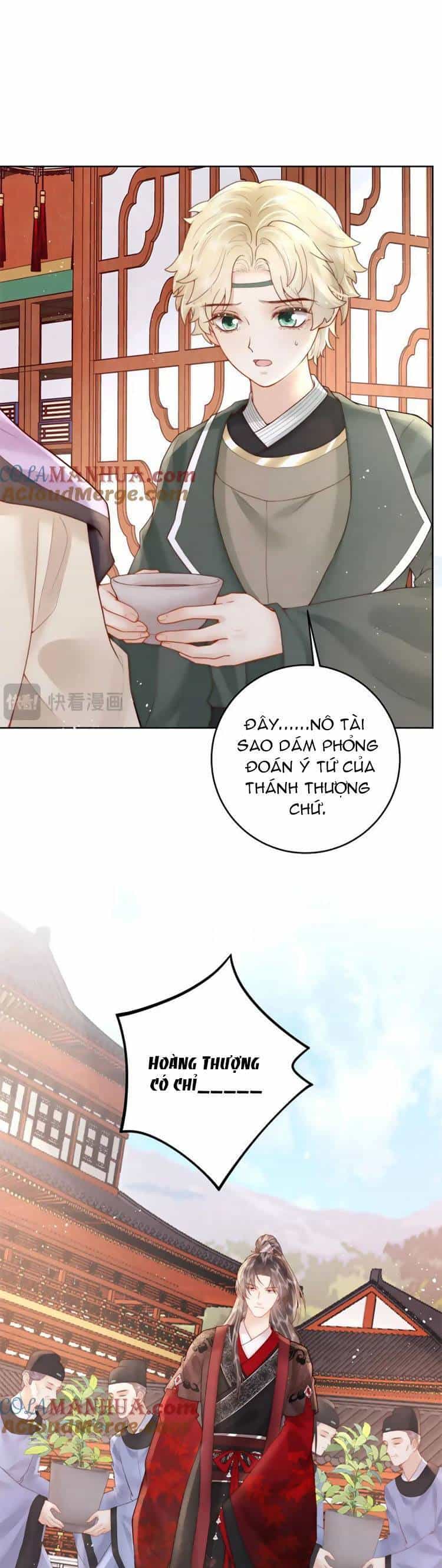 Nữ Đế Và Dàn Hậu Cung Siêu Phẩm - Chương 26 - ảnh 19