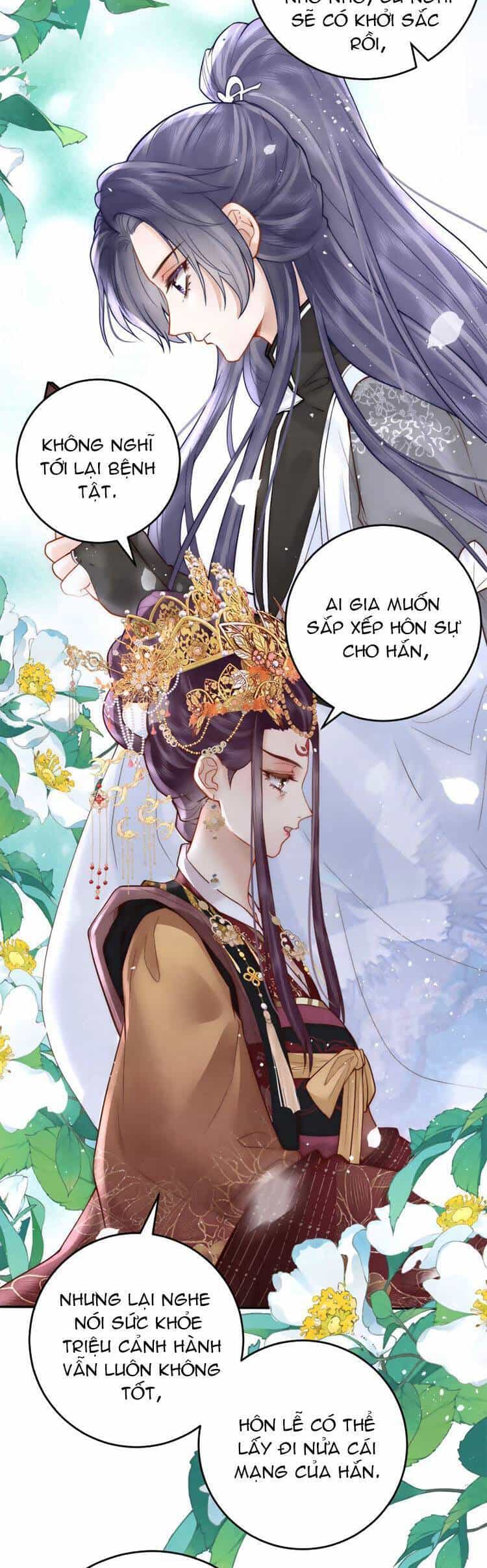Nữ Đế Và Dàn Hậu Cung Siêu Phẩm - Chương 7 - ảnh 5
