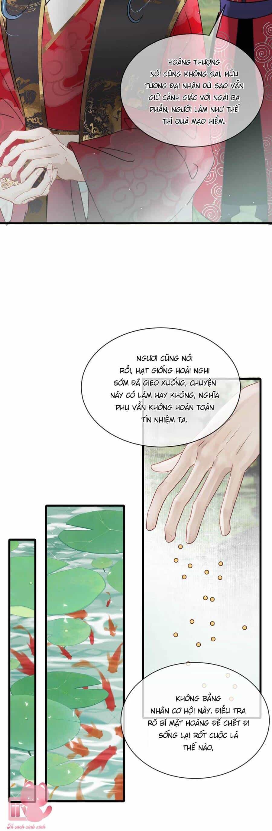 Nữ Giả Hoàng Thượng Và Màn Công Lược Gian Thần Bất Đắc Dĩ - Chương 13 - ảnh 11