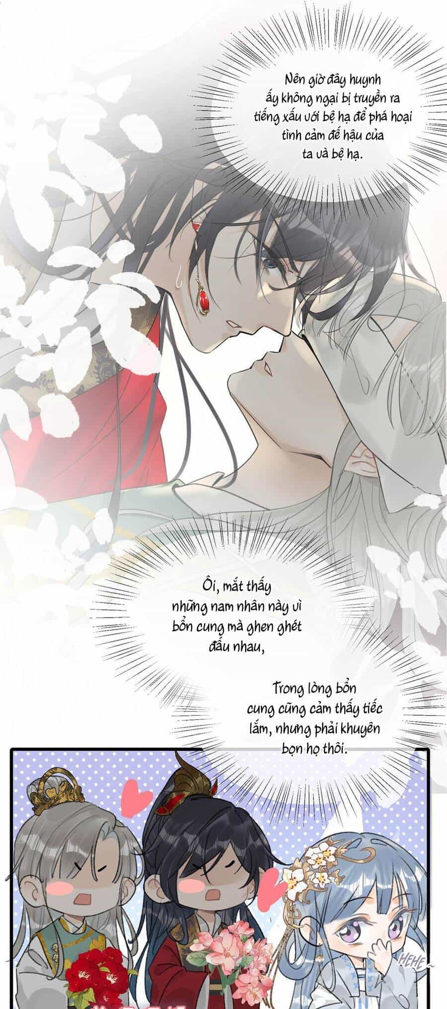 Nữ Giả Hoàng Thượng Và Màn Công Lược Gian Thần Bất Đắc Dĩ - Chương 14 - ảnh 15
