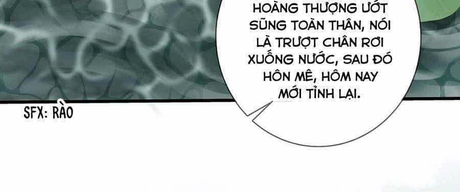 Nữ Giả Hoàng Thượng Và Màn Công Lược Gian Thần Bất Đắc Dĩ - Chương 4 - ảnh 16