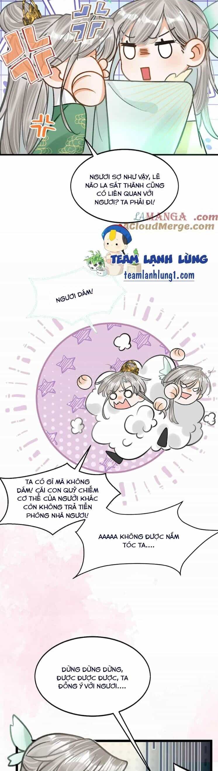 Nữ Giả Hoàng Thượng Và Màn Công Lược Gian Thần Bất Đắc Dĩ - Chương 51 - ảnh 17