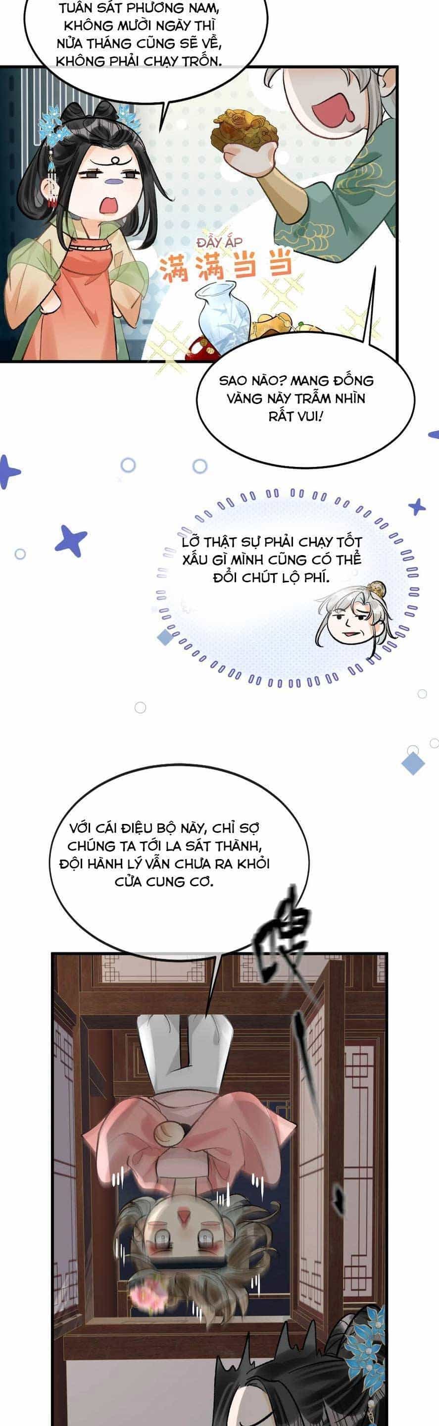 Nữ Giả Hoàng Thượng Và Màn Công Lược Gian Thần Bất Đắc Dĩ - Chương 52 - ảnh 17