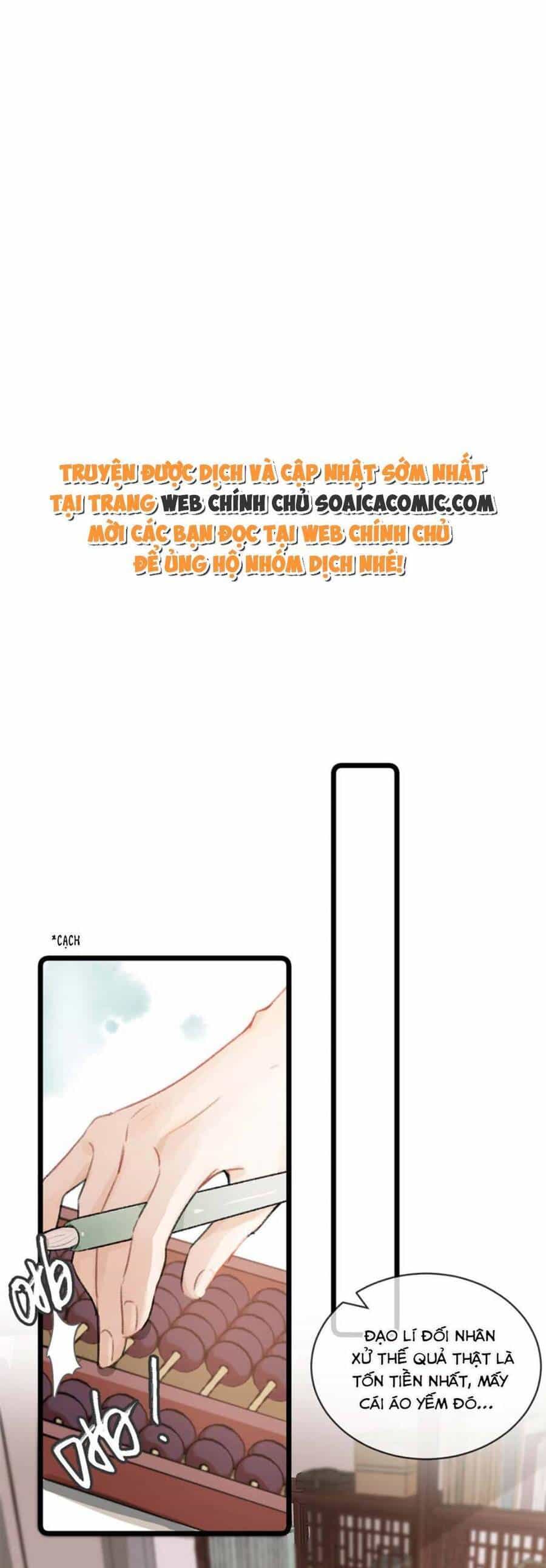 Nữ Giả Hoàng Thượng Và Màn Công Lược Gian Thần Bất Đắc Dĩ - Chương 7 - ảnh 17
