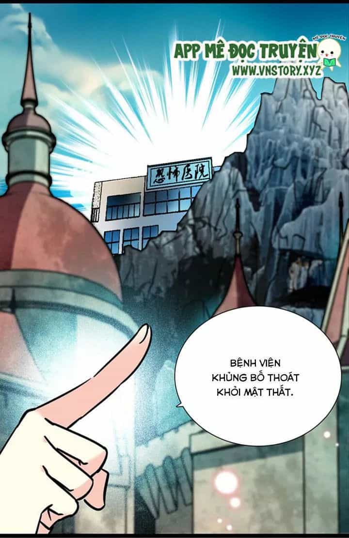 Nữ Hầu Sau Giờ Học - Chương 62 - ảnh 15