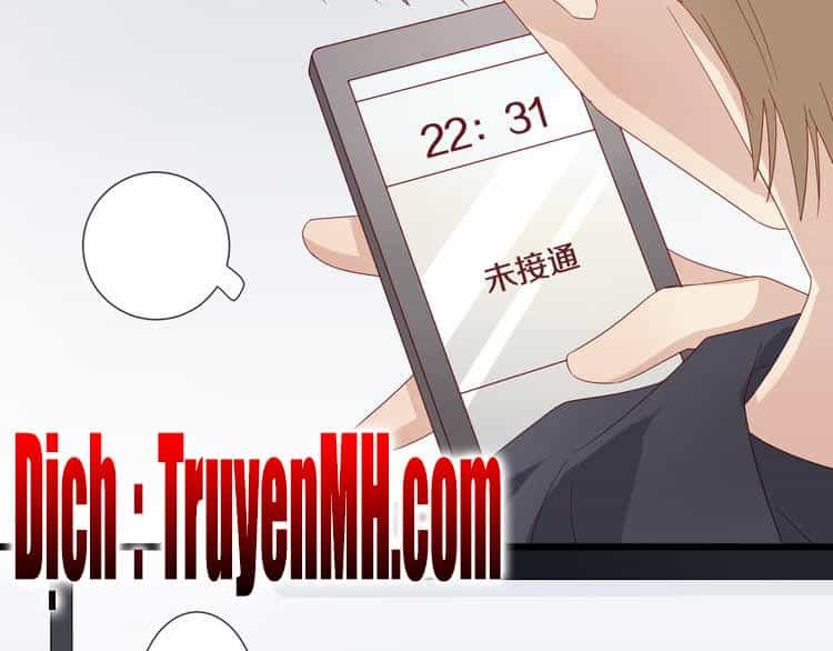 Nữ Hoàng Giá Đáo - Chương 27 - ảnh 5