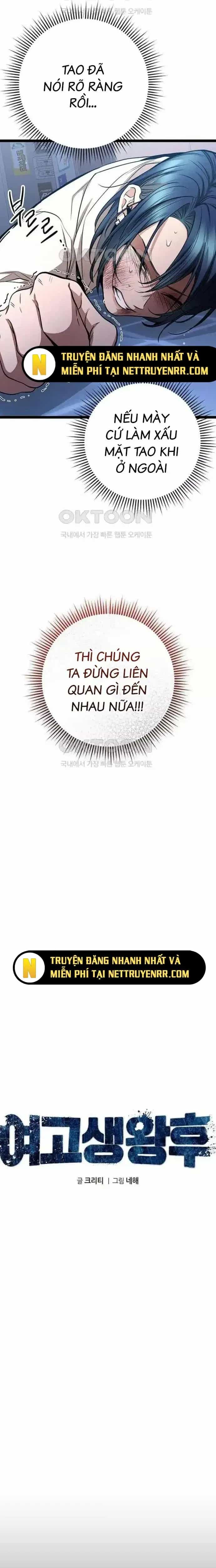 Nữ Hoàng Học Sinh Trung Học - Chương 20 - ảnh 7