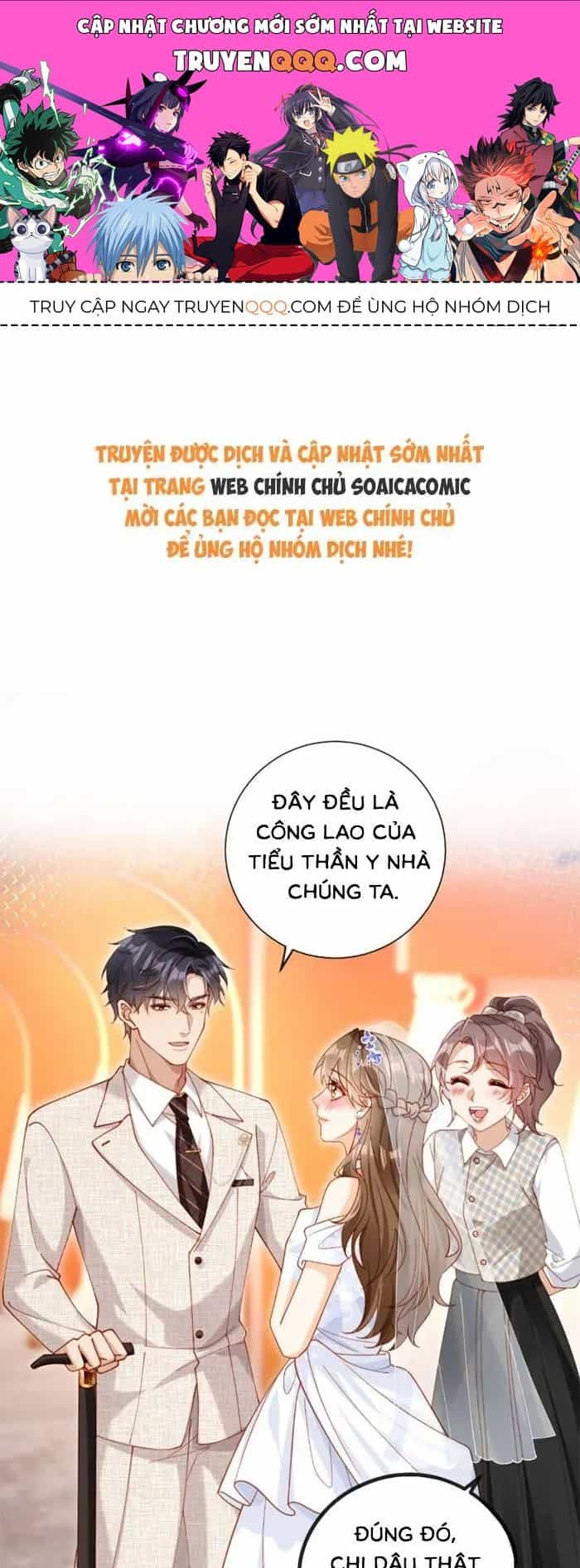 Nụ Hôn Xung Hỉ: Đại Lão Thực Vật Sống Lại Rồi! - Chương 33 - ảnh 1