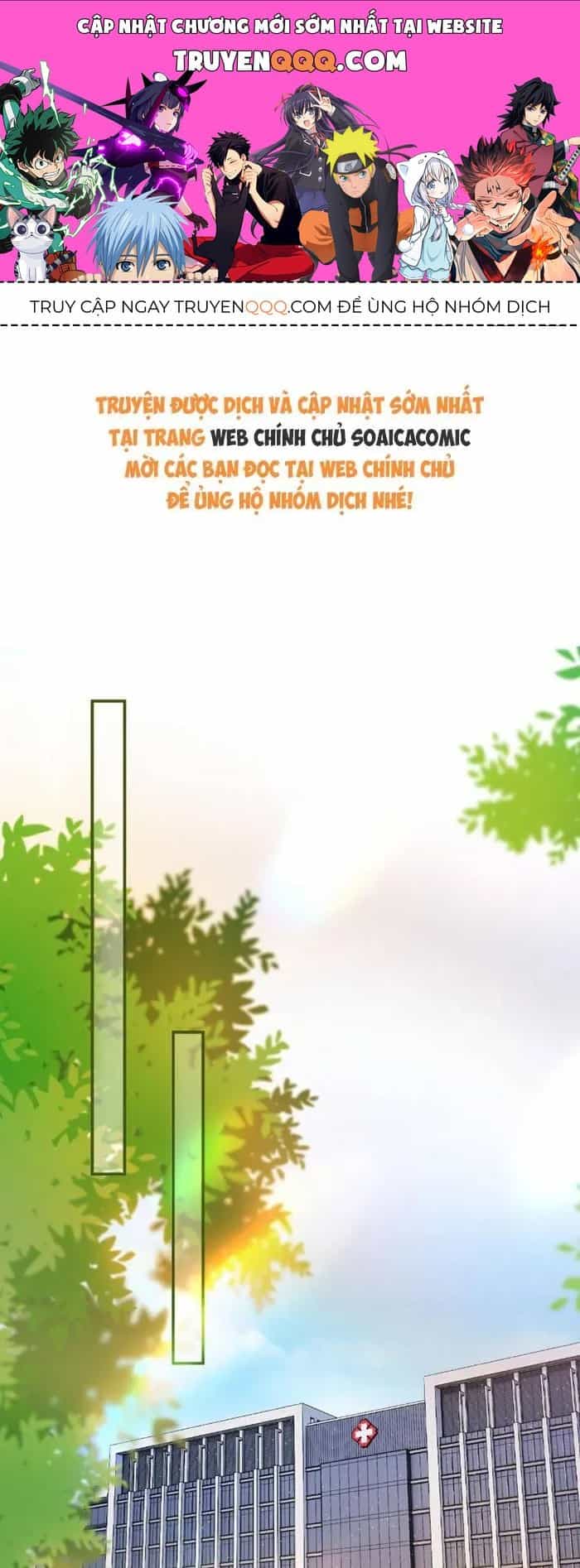Nụ Hôn Xung Hỉ: Đại Lão Thực Vật Sống Lại Rồi! - Chương 52 - ảnh 1