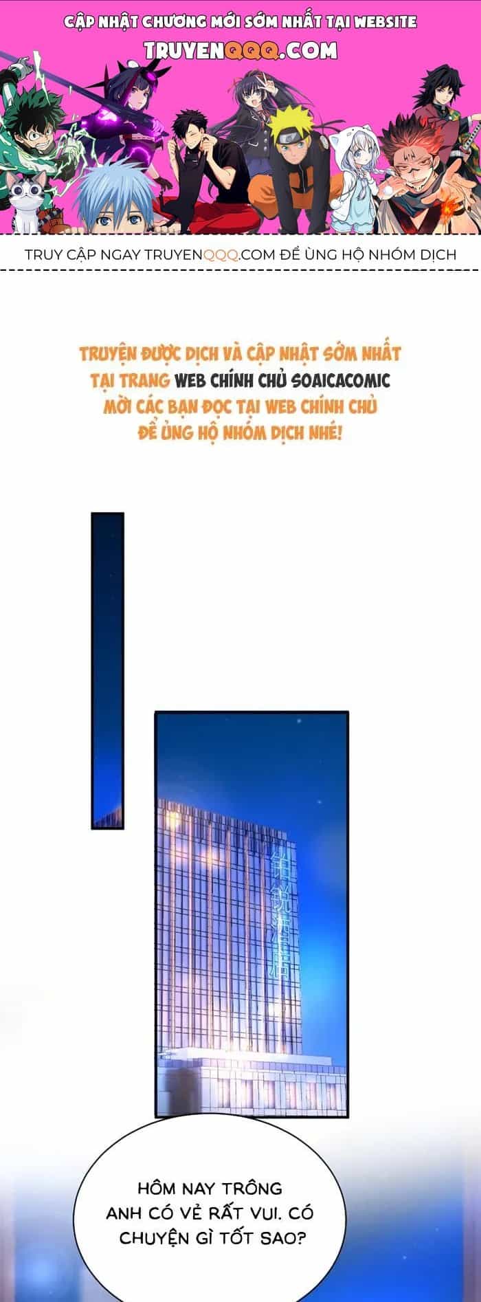 Nụ Hôn Xung Hỉ: Đại Lão Thực Vật Sống Lại Rồi! - Chương 59 - ảnh 1