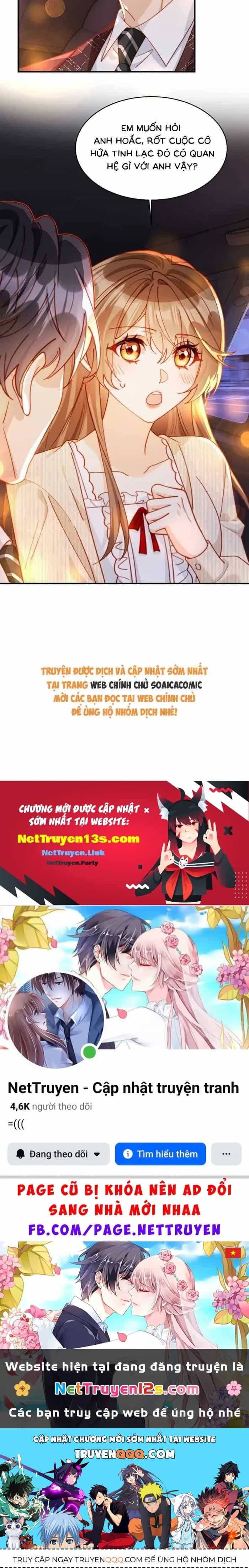 Nụ Hôn Xung Hỉ: Đại Lão Thực Vật Sống Lại Rồi! - Chương 75 - ảnh 13
