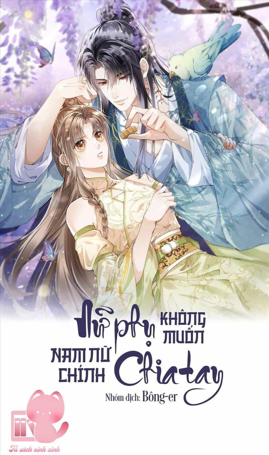 Nữ Phụ Không Muốn Nam Nữ Chính Chia Tay - Chương 1 - ảnh 2