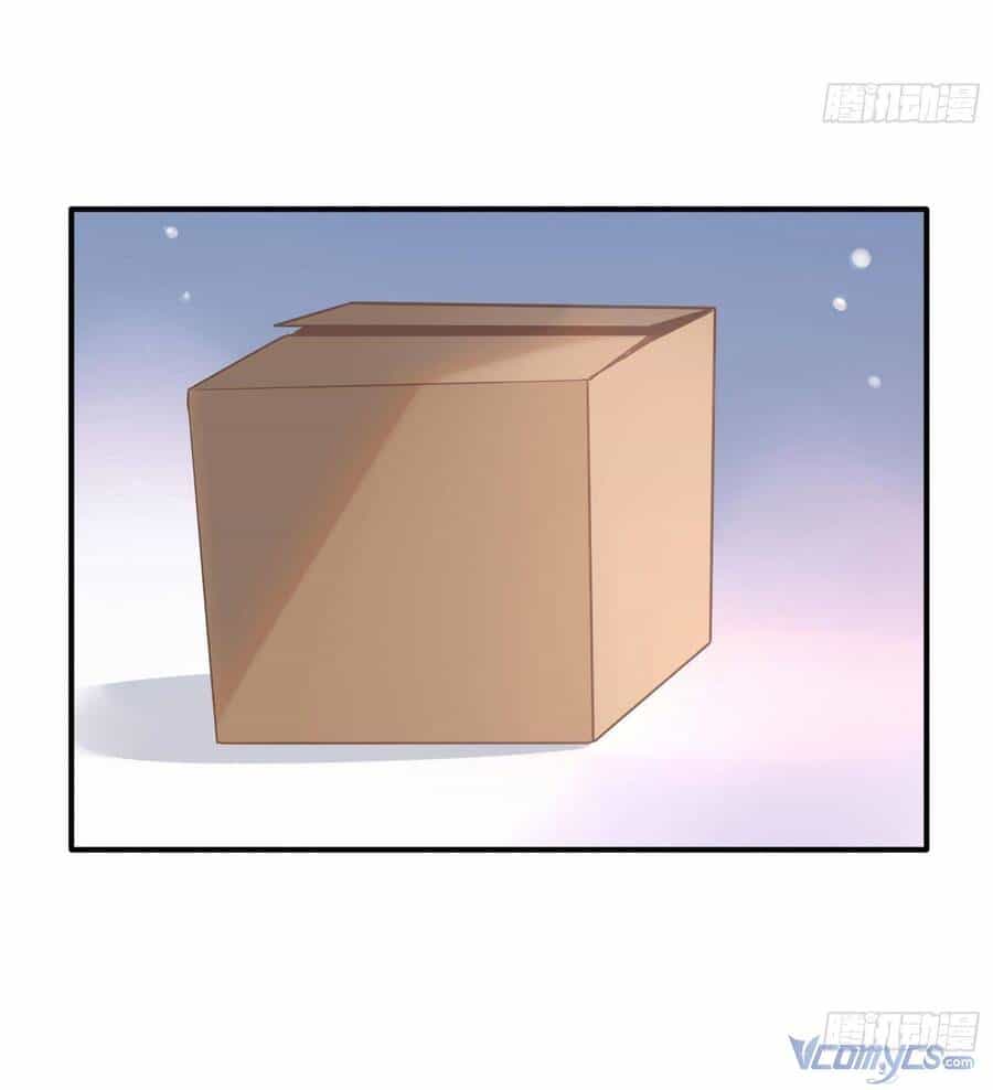 Nữ Phụ Như Tôi Cũng Có Ngày Ra Mắt - Chương 65 - ảnh 31