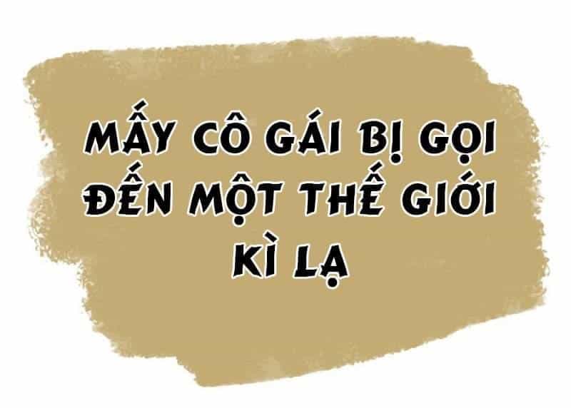 Nữ Thần Đại Nhân Sáo Lộ Đa - Chương 1 - ảnh 2