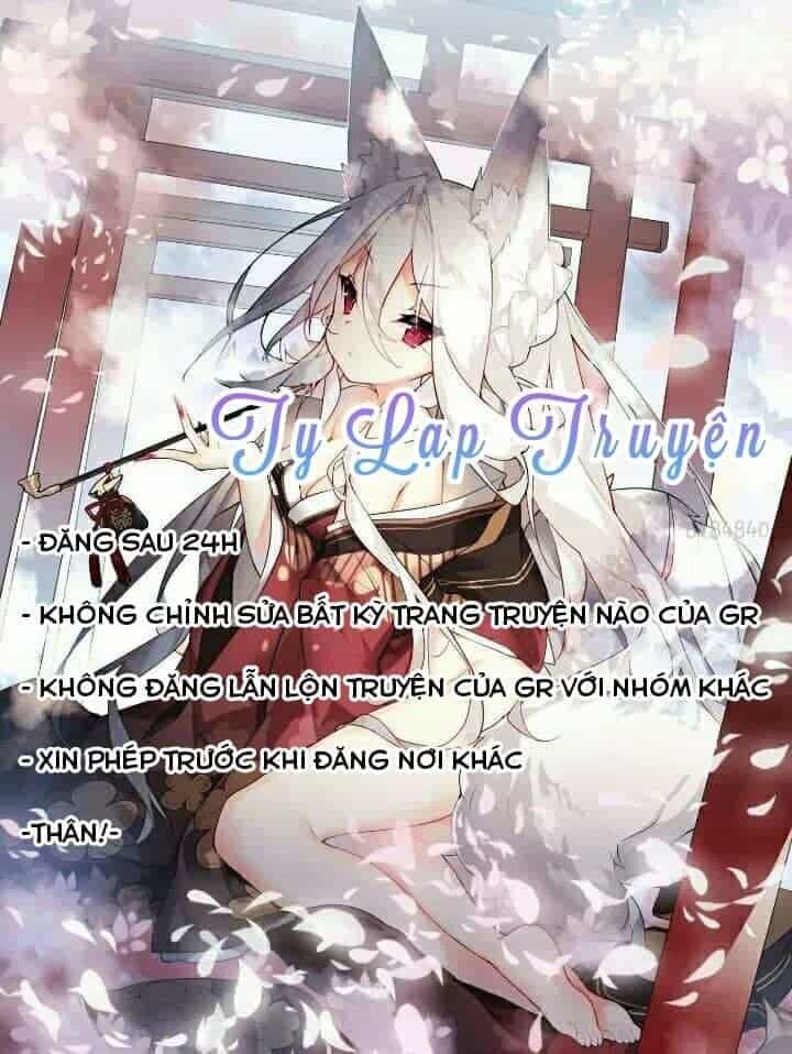 Nữ Thần Đại Nhân Sáo Lộ Đa - Chương 14 - ảnh 1