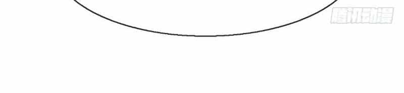 Nữ Thần Đại Nhân Sáo Lộ Đa - Chương 2 - ảnh 14