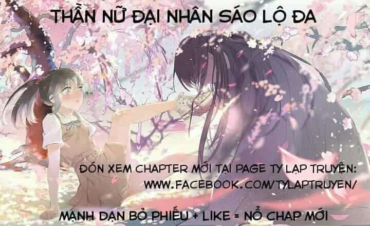 Nữ Thần Đại Nhân Sáo Lộ Đa - Chương 6 - ảnh 33