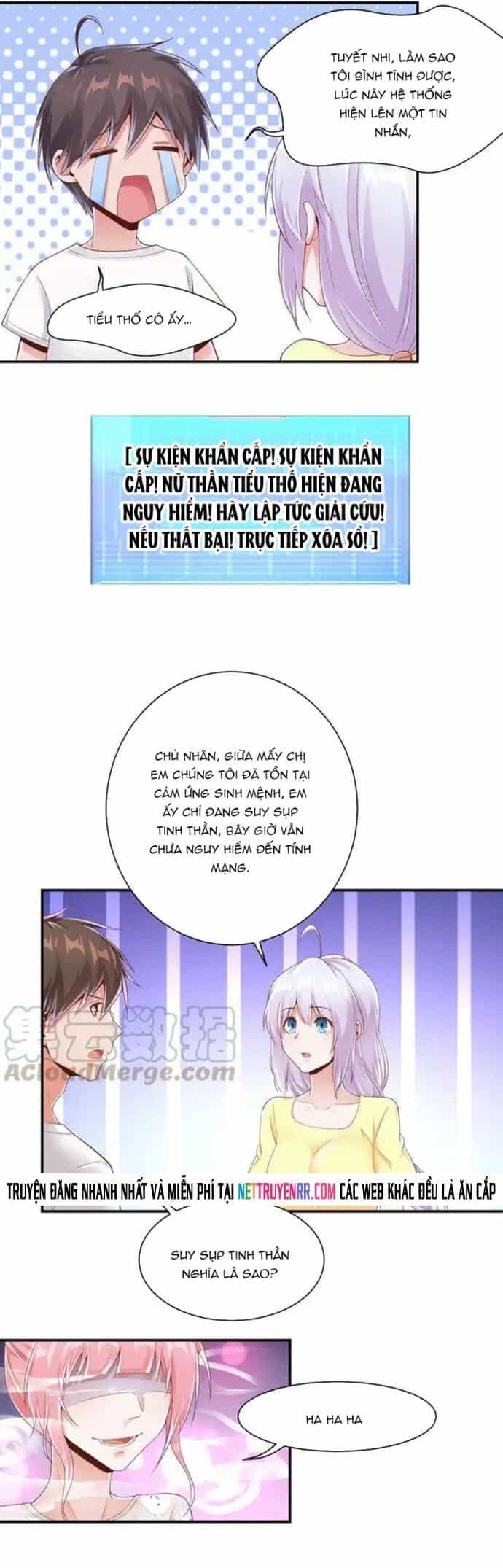 Nữ Thần Trong Điện Thoại - Chương 146 - ảnh 7